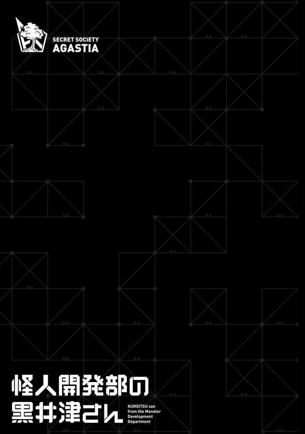 Kuroitsu-San Từ Phòng Phát Triển Quái Vật Chapter 1 trang 22