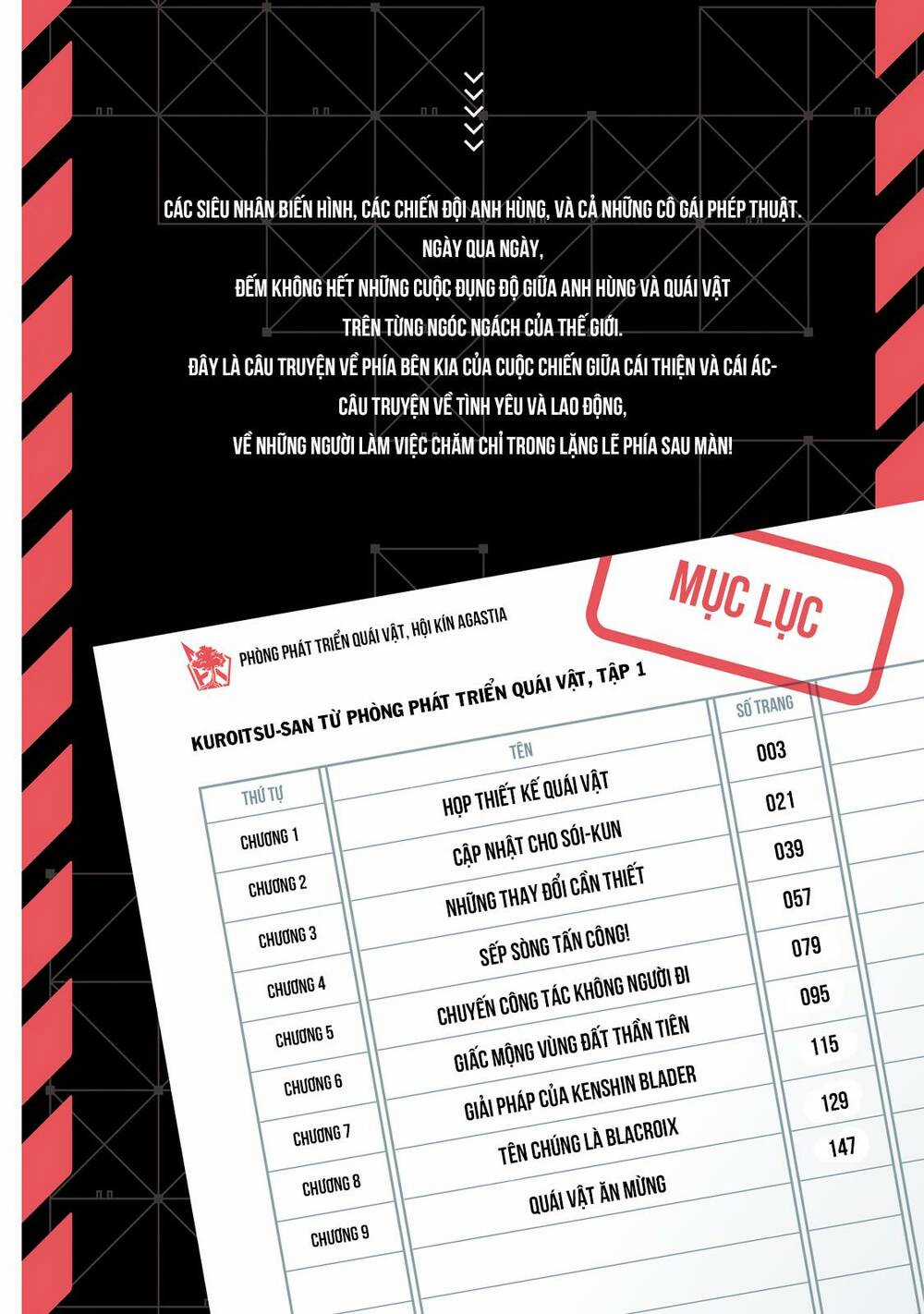 Kuroitsu-San Từ Phòng Phát Triển Quái Vật Chapter 1 trang 5