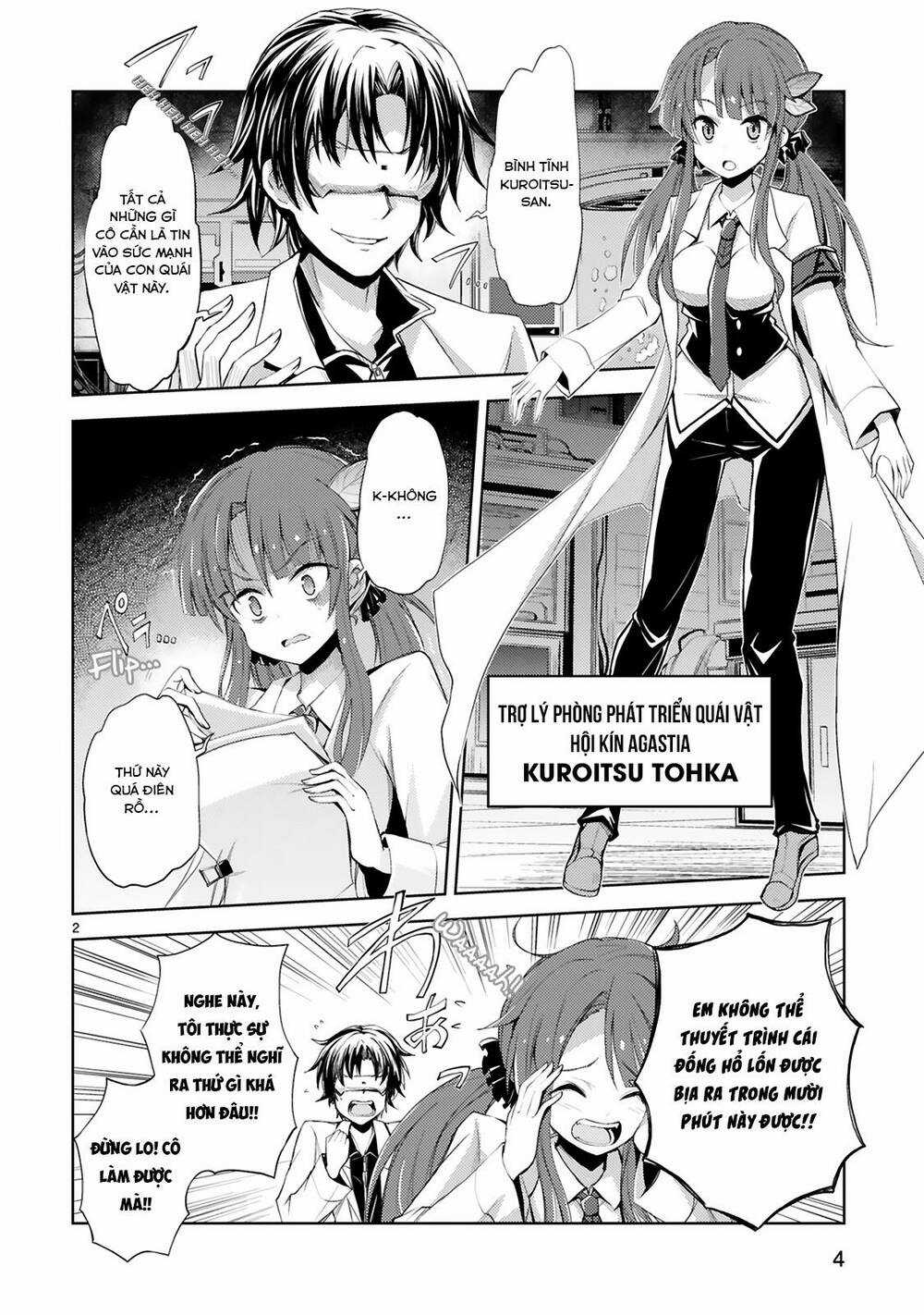 Kuroitsu-San Từ Phòng Phát Triển Quái Vật Chapter 1 trang 7