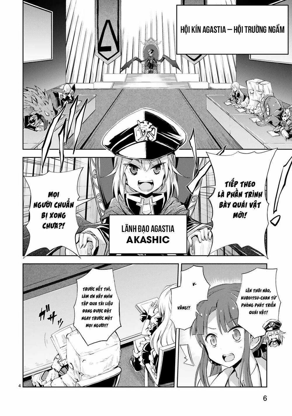 Kuroitsu-San Từ Phòng Phát Triển Quái Vật Chapter 1 trang 9