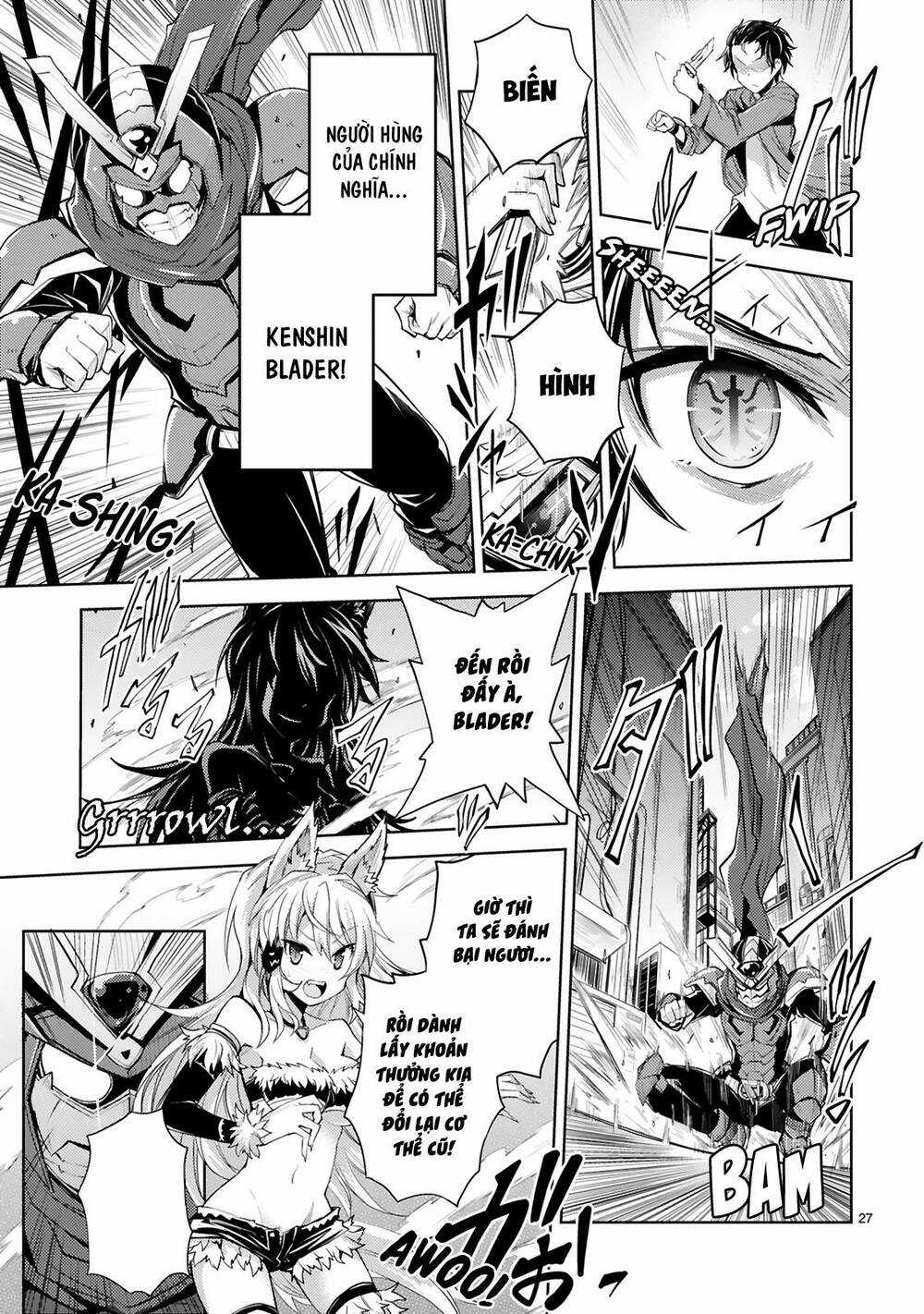 Kuroitsu-San Từ Phòng Phát Triển Quái Vật Chapter 2 trang 11