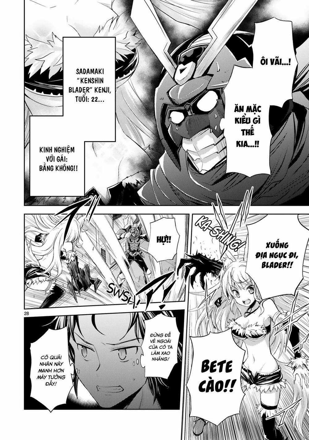 Kuroitsu-San Từ Phòng Phát Triển Quái Vật Chapter 2 trang 12