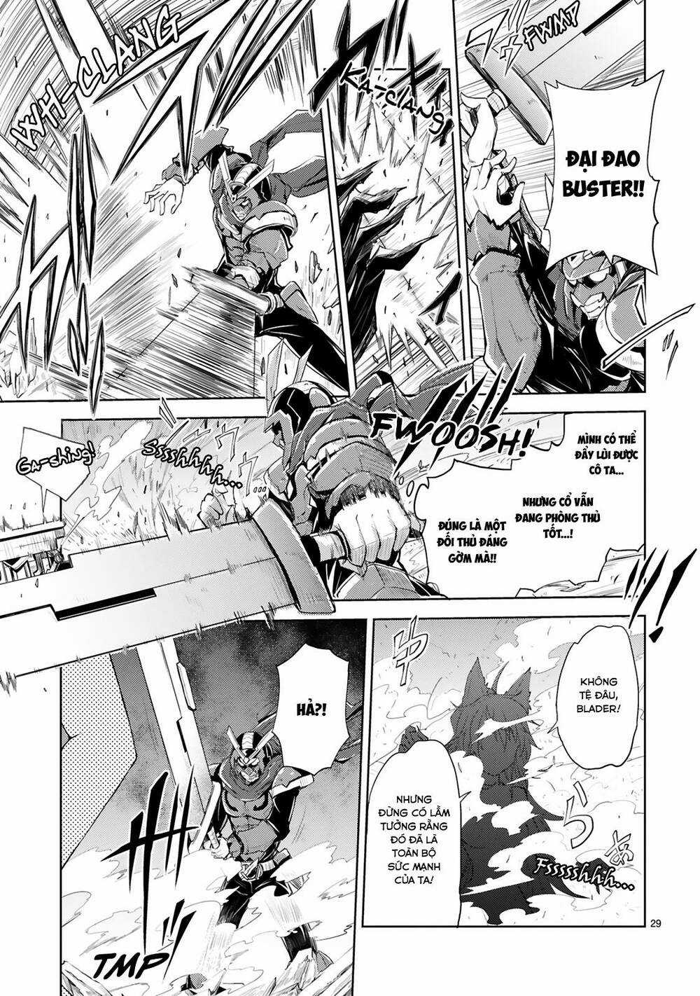 Kuroitsu-San Từ Phòng Phát Triển Quái Vật Chapter 2 trang 13