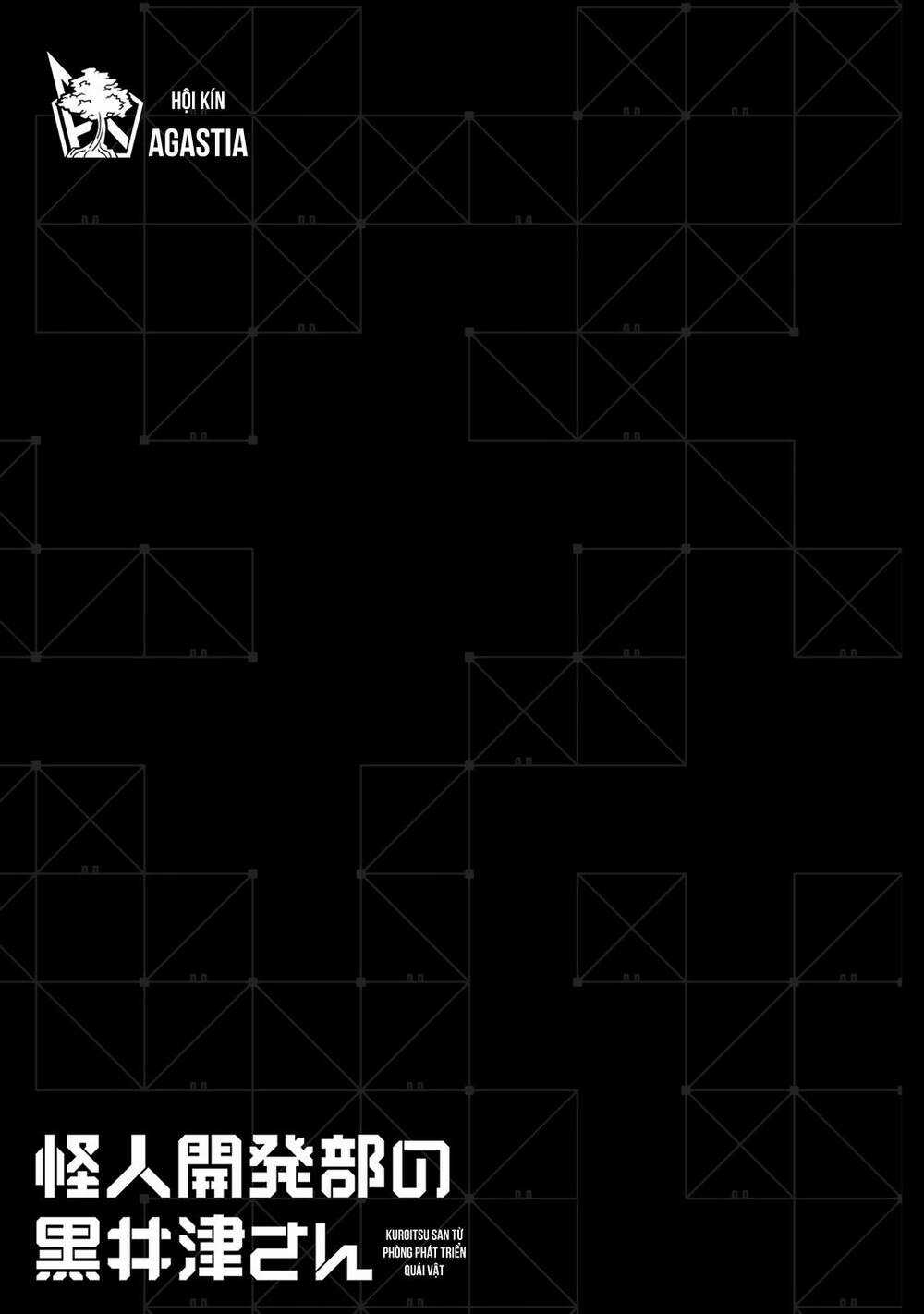 Kuroitsu-San Từ Phòng Phát Triển Quái Vật Chapter 2 trang 17