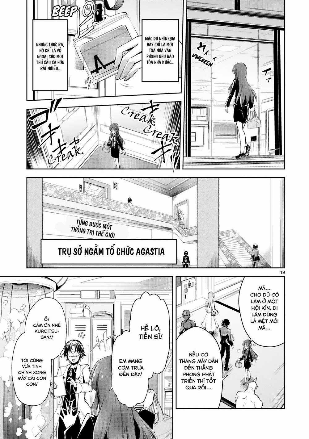 Kuroitsu-San Từ Phòng Phát Triển Quái Vật Chapter 2 trang 3