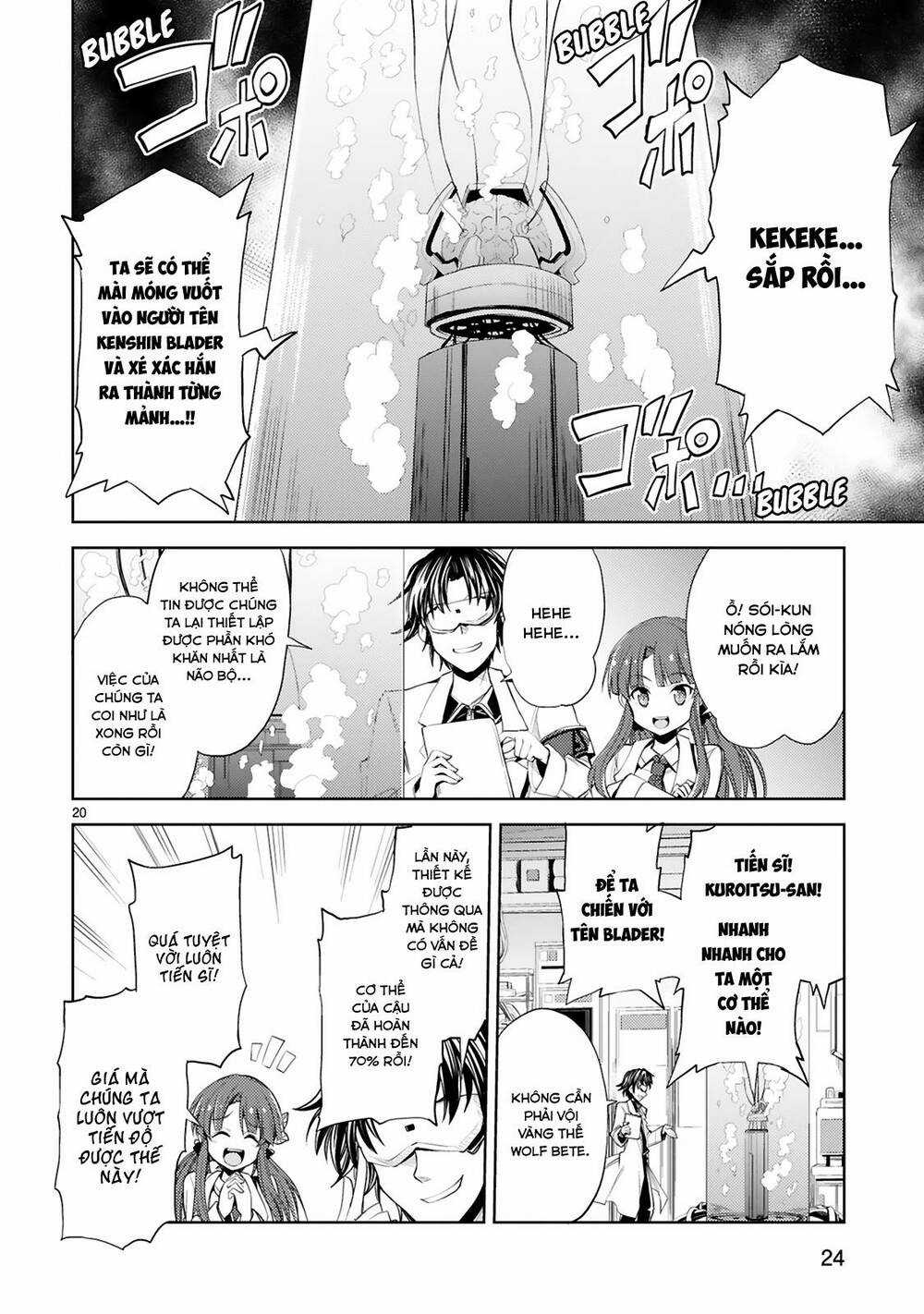 Kuroitsu-San Từ Phòng Phát Triển Quái Vật Chapter 2 trang 4