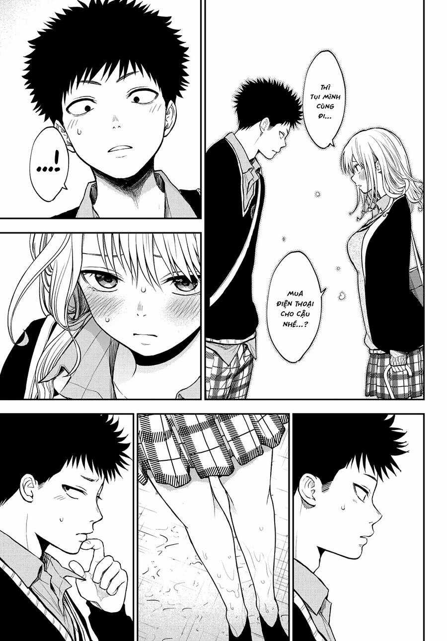 Kuroiwa Medaka Ni Watashi No Kawaii Ga Tsuujinai Chapter 0 trang 14