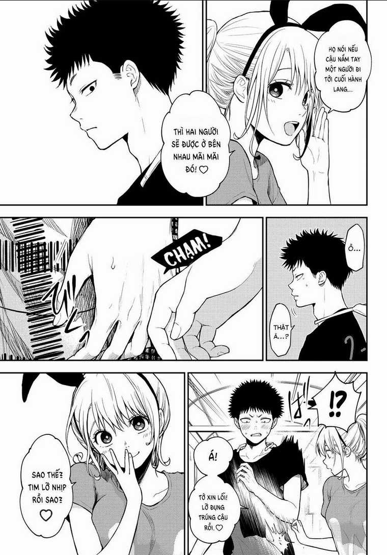 Kuroiwa Medaka Ni Watashi No Kawaii Ga Tsuujinai Chapter 11 trang 9