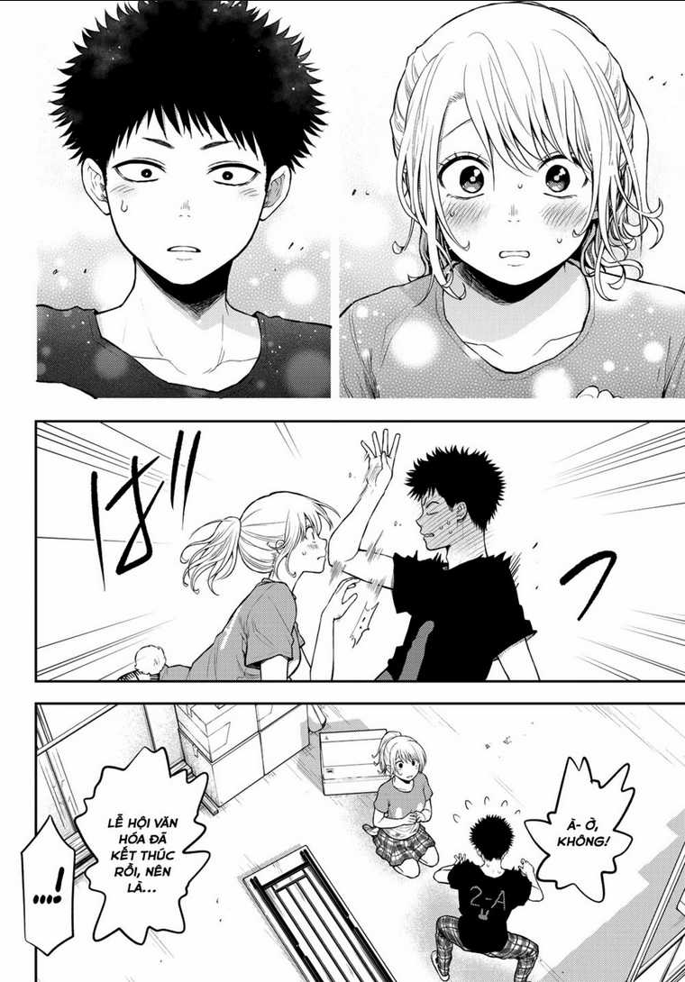 Kuroiwa Medaka Ni Watashi No Kawaii Ga Tsuujinai Chapter 12 trang 12
