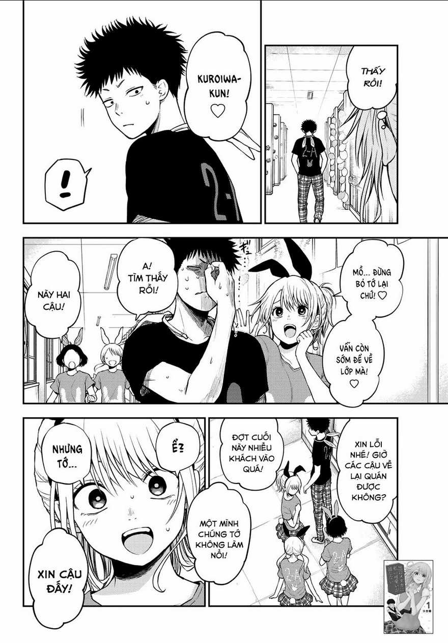 Kuroiwa Medaka Ni Watashi No Kawaii Ga Tsuujinai Chapter 12 trang 3