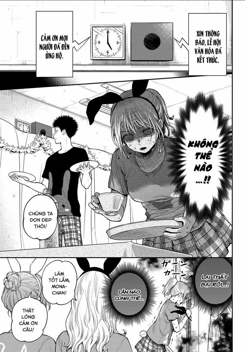 Kuroiwa Medaka Ni Watashi No Kawaii Ga Tsuujinai Chapter 12 trang 4