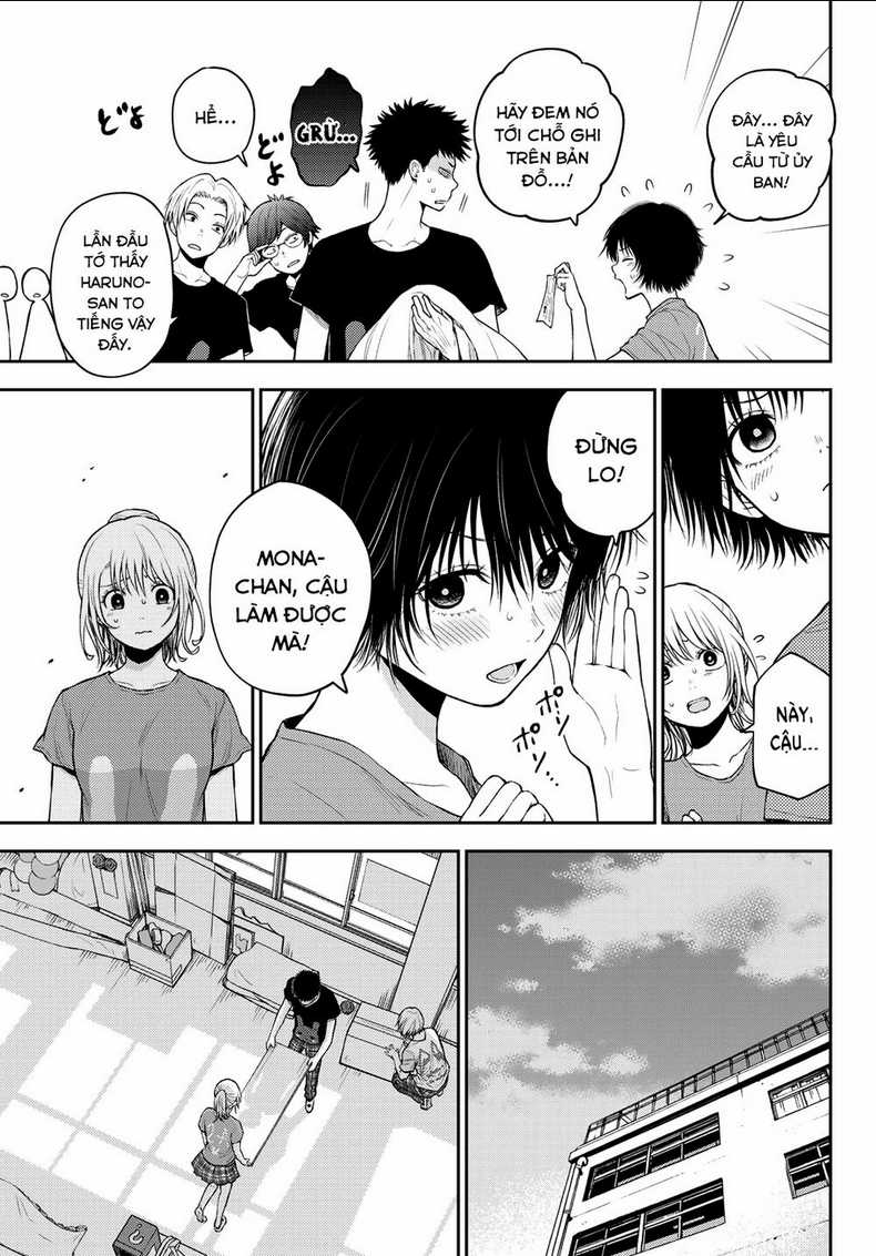 Kuroiwa Medaka Ni Watashi No Kawaii Ga Tsuujinai Chapter 12 trang 6