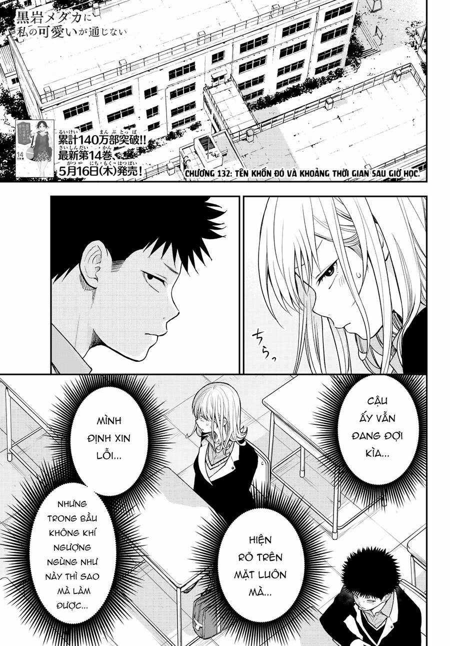 Kuroiwa Medaka Ni Watashi No Kawaii Ga Tsuujinai Chapter 132 trang 2