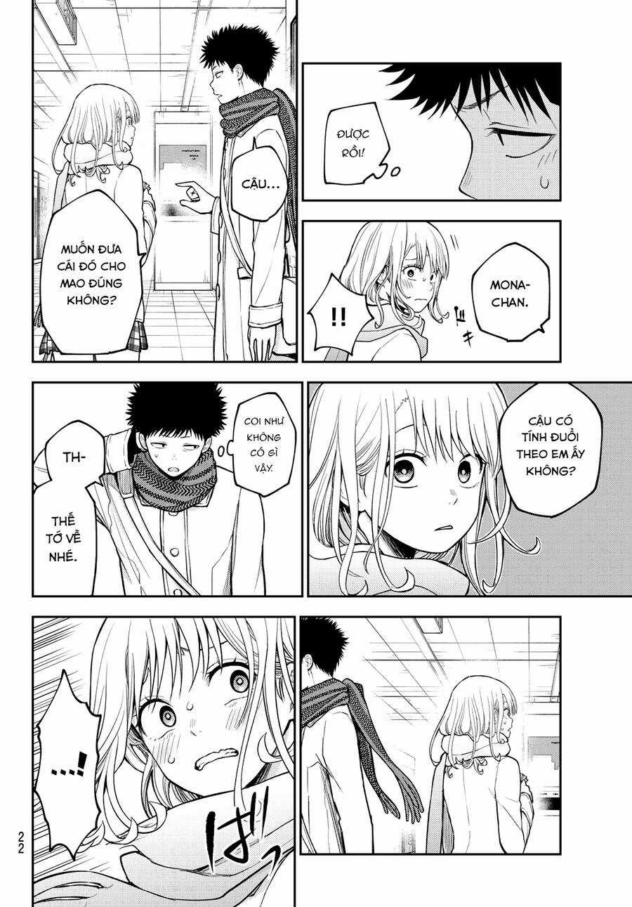 Kuroiwa Medaka Ni Watashi No Kawaii Ga Tsuujinai Chapter 133 trang 10