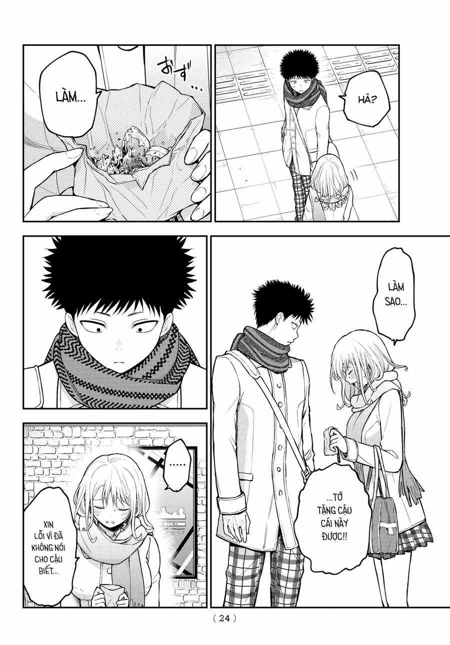 Kuroiwa Medaka Ni Watashi No Kawaii Ga Tsuujinai Chapter 133 trang 12