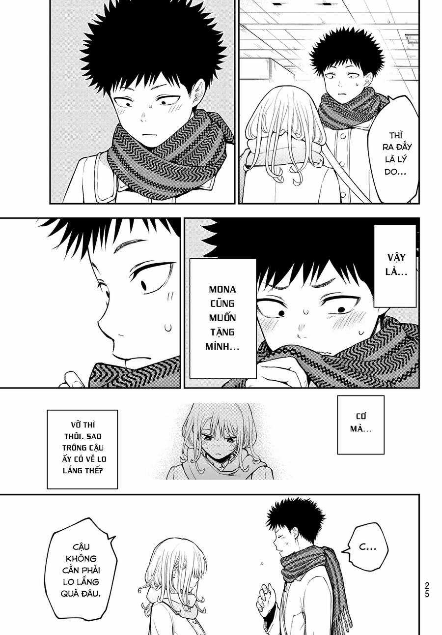 Kuroiwa Medaka Ni Watashi No Kawaii Ga Tsuujinai Chapter 133 trang 13