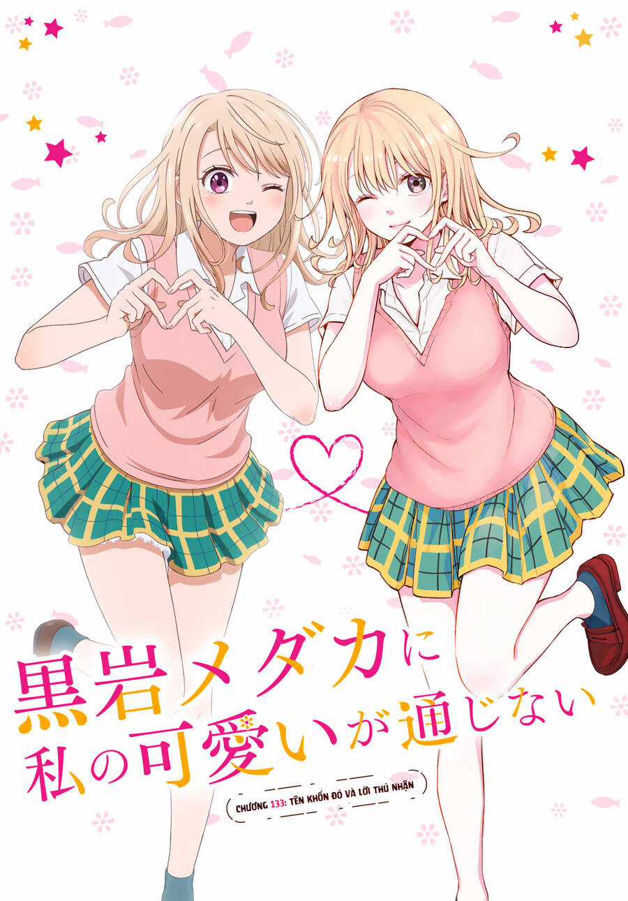 Kuroiwa Medaka Ni Watashi No Kawaii Ga Tsuujinai Chapter 133 trang 2