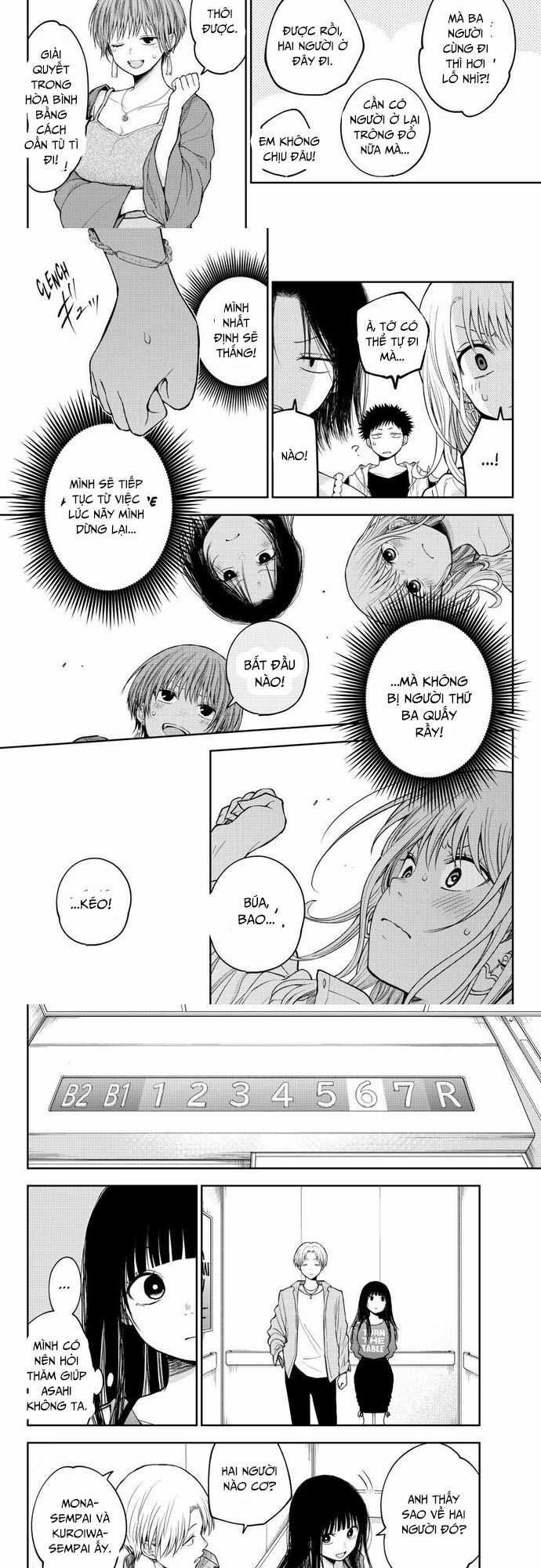 Kuroiwa Medaka Ni Watashi No Kawaii Ga Tsuujinai Chapter 158 trang 2