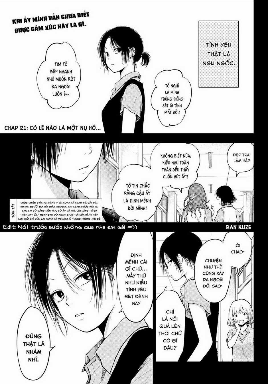 Kuroiwa Medaka Ni Watashi No Kawaii Ga Tsuujinai Chapter 21 trang 1