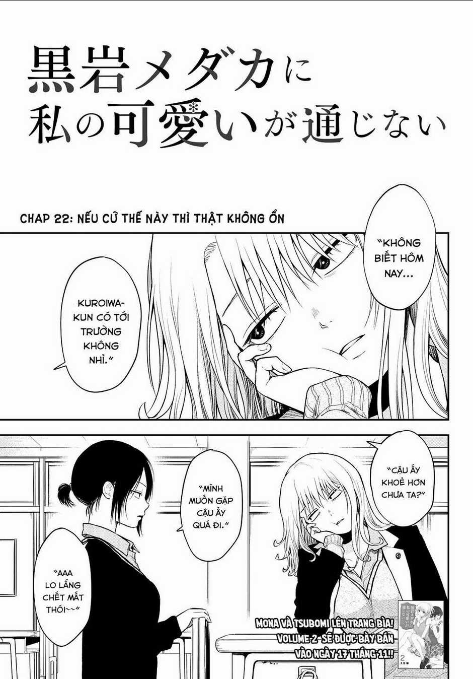 Kuroiwa Medaka Ni Watashi No Kawaii Ga Tsuujinai Chapter 22 trang 1