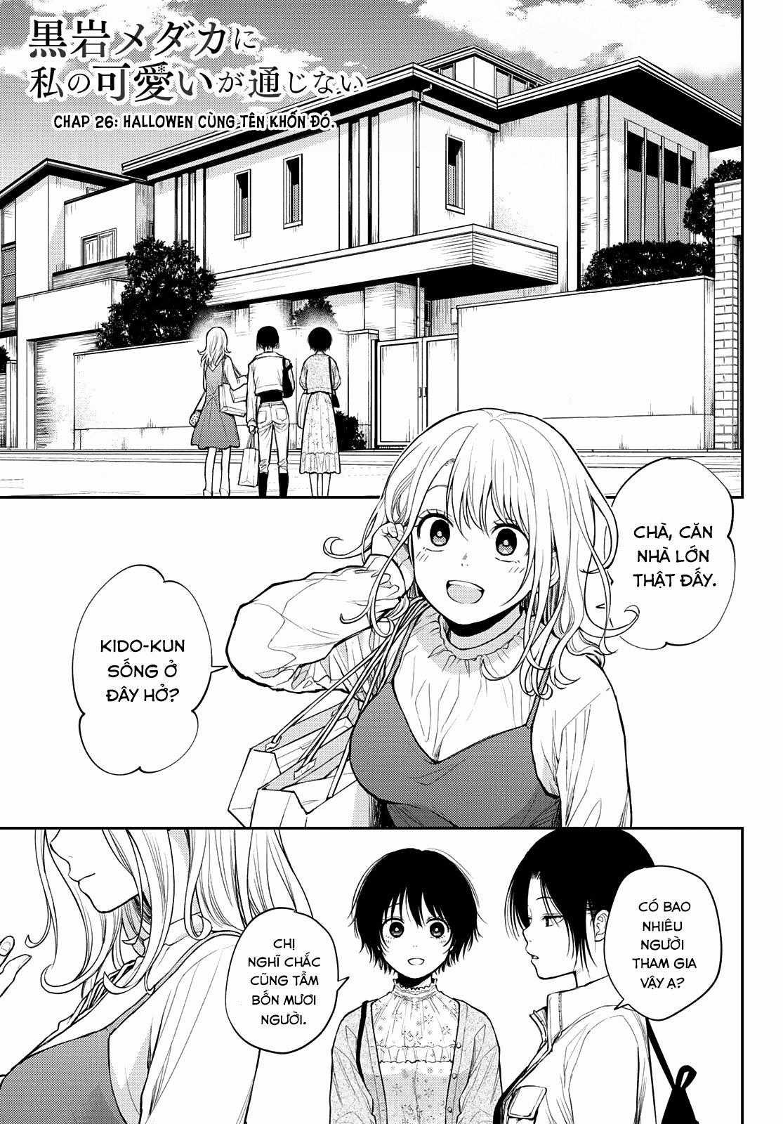 Kuroiwa Medaka Ni Watashi No Kawaii Ga Tsuujinai Chapter 26: Halloween cùng tên khốn đó! trang 1
