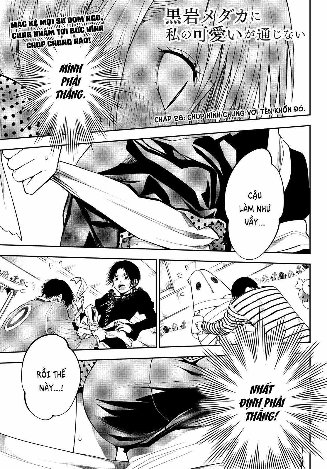 Kuroiwa Medaka Ni Watashi No Kawaii Ga Tsuujinai Chapter 28: Chụp hình chung với tên khốn đó trang 1