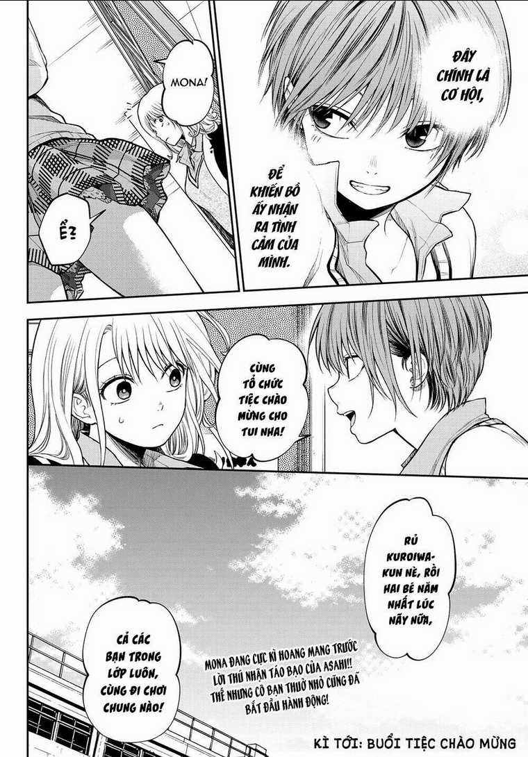 Kuroiwa Medaka Ni Watashi No Kawaii Ga Tsuujinai Chapter 34 trang 14