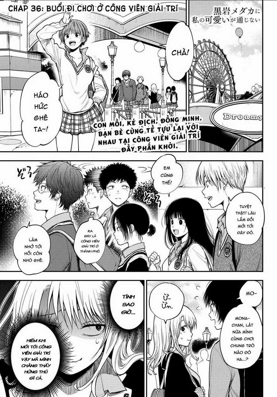 Kuroiwa Medaka Ni Watashi No Kawaii Ga Tsuujinai Chapter 36 trang 1