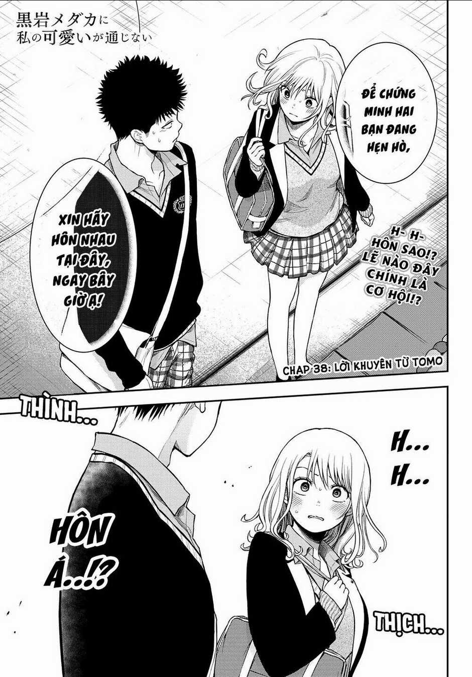 Kuroiwa Medaka Ni Watashi No Kawaii Ga Tsuujinai Chapter 38 trang 1