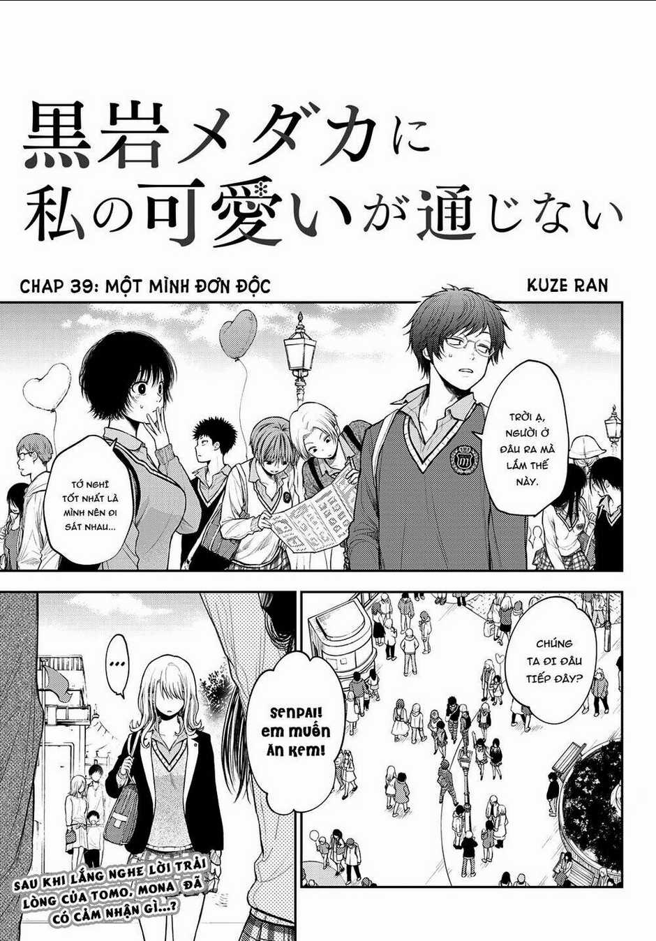 Kuroiwa Medaka Ni Watashi No Kawaii Ga Tsuujinai Chapter 39 trang 1
