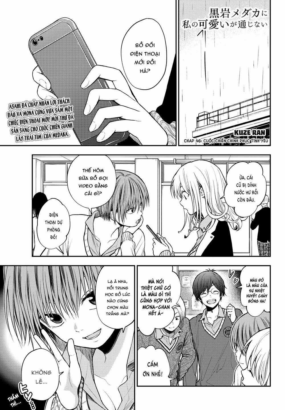Kuroiwa Medaka Ni Watashi No Kawaii Ga Tsuujinai Chapter 46: Cuộc chiến tỏ tình (!?) trang 1