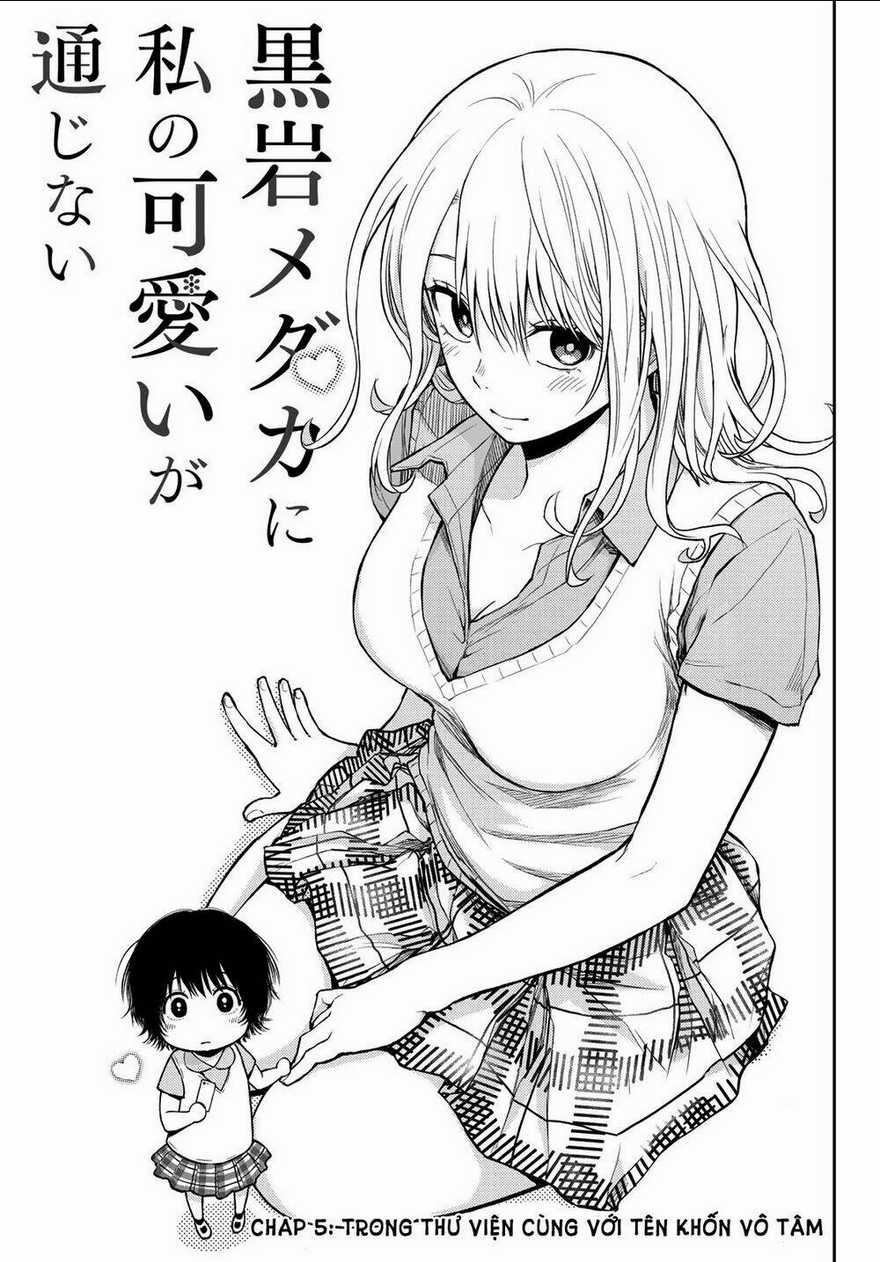 Kuroiwa Medaka Ni Watashi No Kawaii Ga Tsuujinai Chapter 5 trang 3