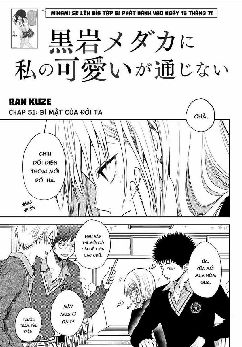 Kuroiwa Medaka Ni Watashi No Kawaii Ga Tsuujinai Chapter 51 trang 1
