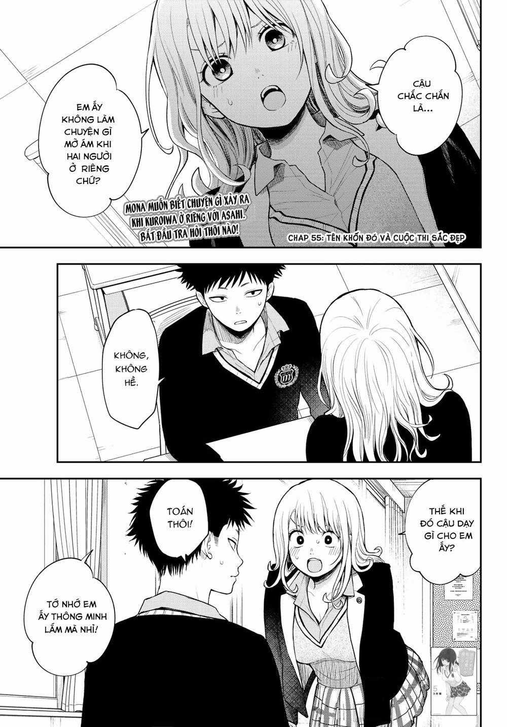 Kuroiwa Medaka Ni Watashi No Kawaii Ga Tsuujinai Chapter 55: Tên khốn đó và hội thi sắc đẹp trang 1