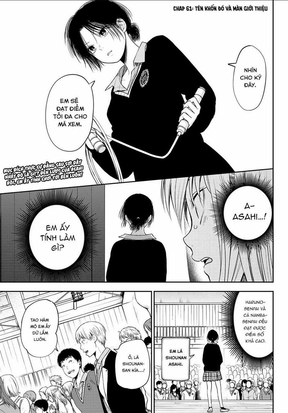 Kuroiwa Medaka Ni Watashi No Kawaii Ga Tsuujinai Chapter 61 trang 1