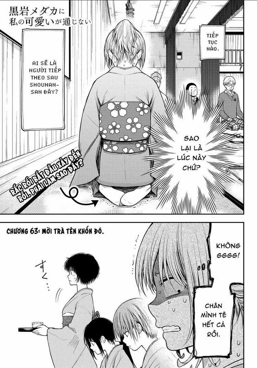 Kuroiwa Medaka Ni Watashi No Kawaii Ga Tsuujinai Chapter 63 trang 1
