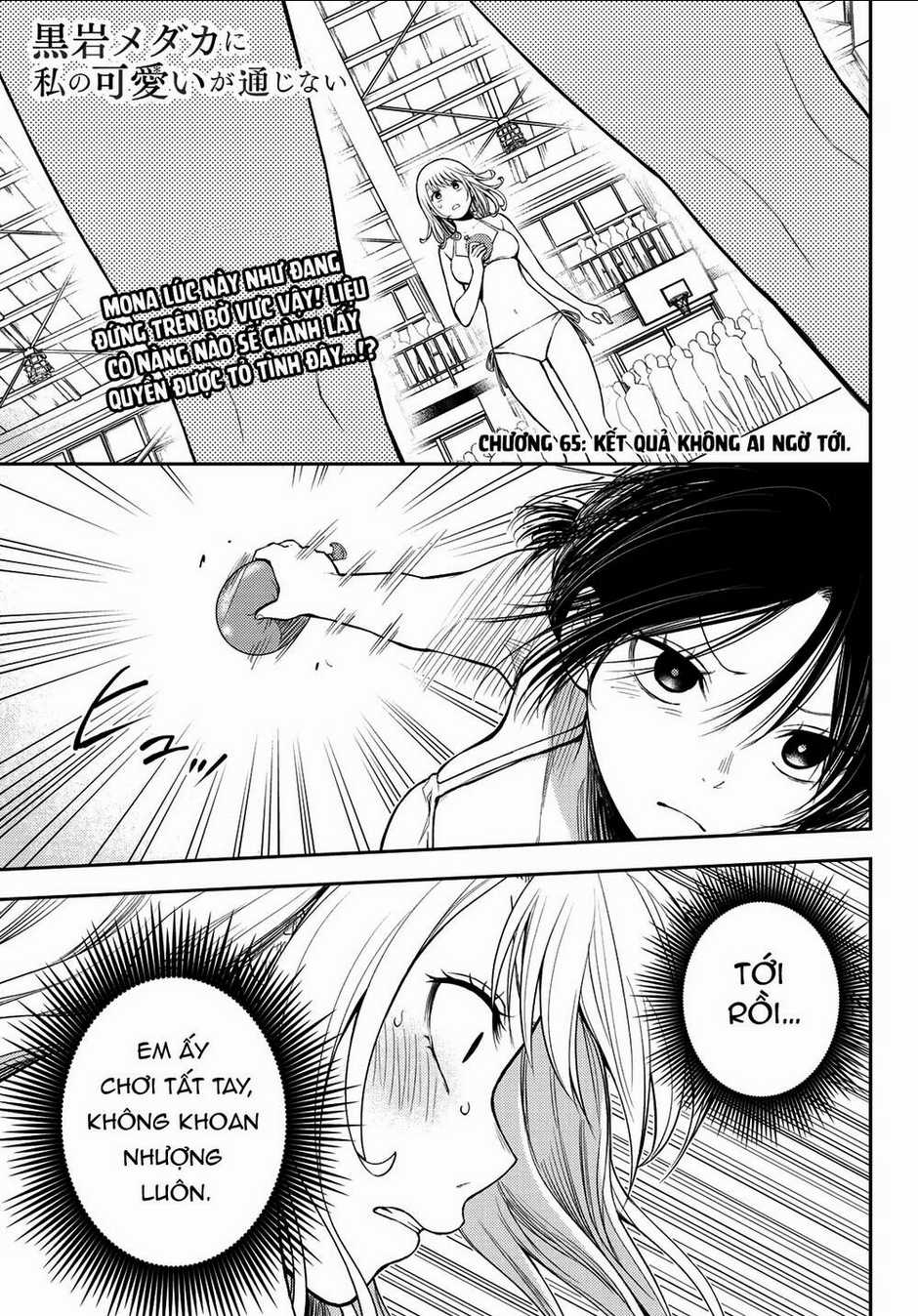 Kuroiwa Medaka Ni Watashi No Kawaii Ga Tsuujinai Chapter 65 trang 1