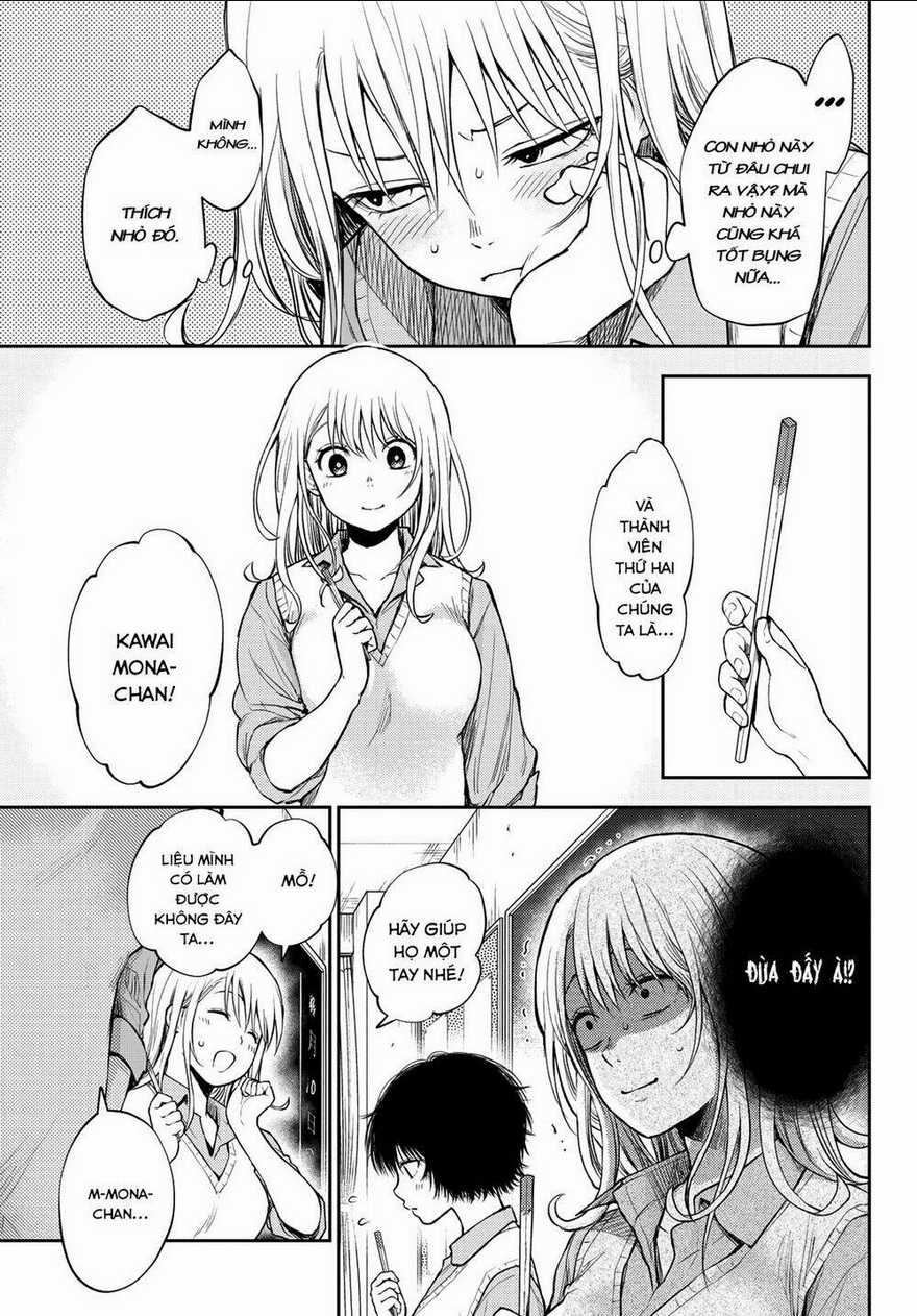 Kuroiwa Medaka Ni Watashi No Kawaii Ga Tsuujinai Chapter 7 trang 3