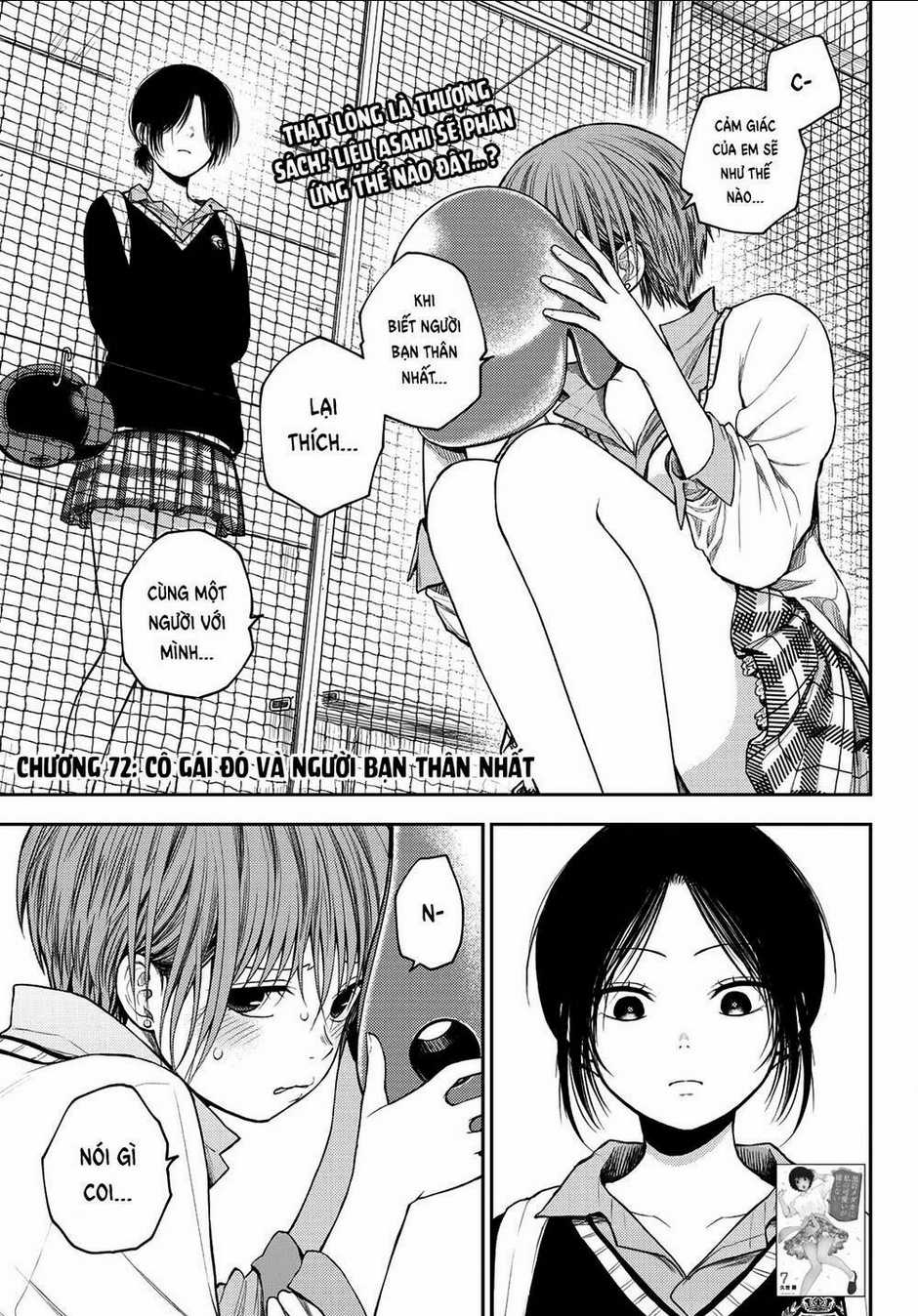Kuroiwa Medaka Ni Watashi No Kawaii Ga Tsuujinai Chapter 72 trang 1
