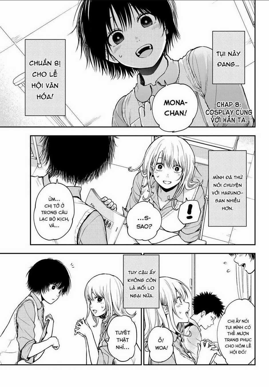 Kuroiwa Medaka Ni Watashi No Kawaii Ga Tsuujinai Chapter 8 trang 1