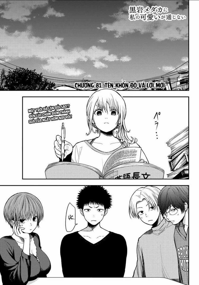 Kuroiwa Medaka Ni Watashi No Kawaii Ga Tsuujinai Chapter 81 trang 1
