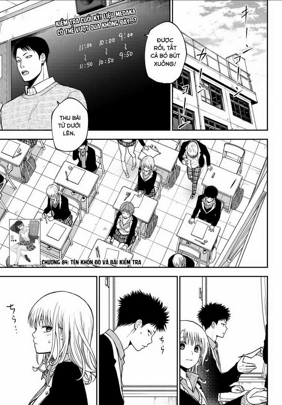 Kuroiwa Medaka Ni Watashi No Kawaii Ga Tsuujinai Chapter 84 trang 1