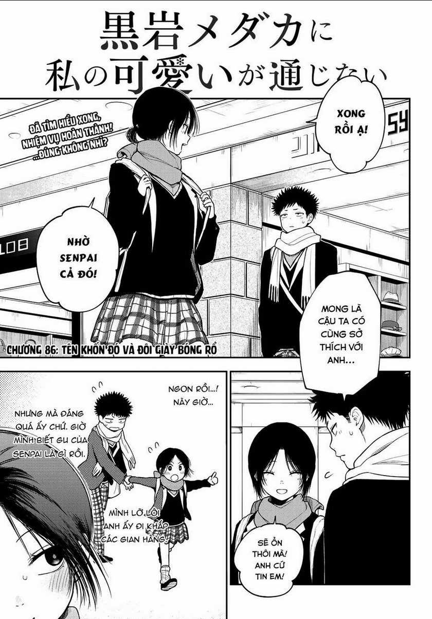 Kuroiwa Medaka Ni Watashi No Kawaii Ga Tsuujinai Chapter 86 trang 1