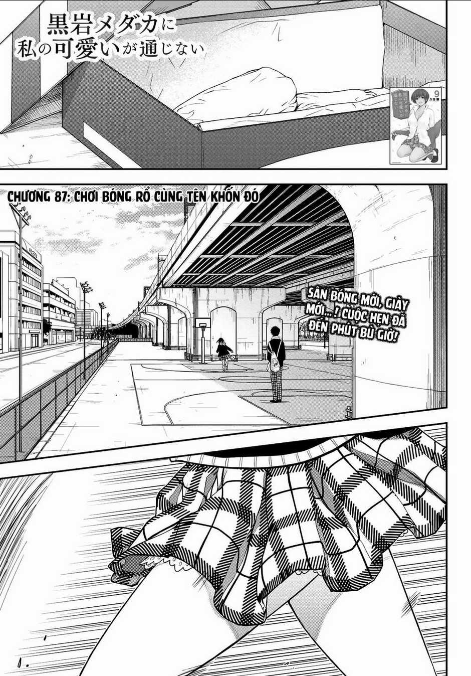 Kuroiwa Medaka Ni Watashi No Kawaii Ga Tsuujinai Chapter 87 trang 1