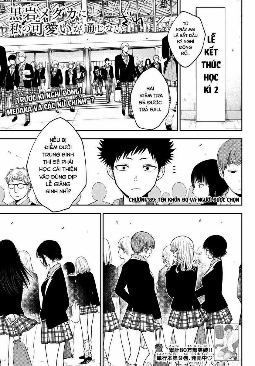 Kuroiwa Medaka Ni Watashi No Kawaii Ga Tsuujinai Chapter 89 trang 1