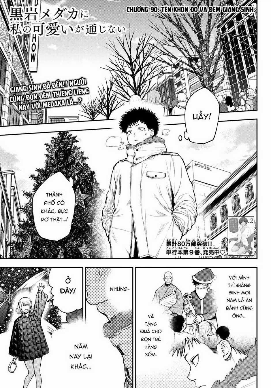 Kuroiwa Medaka Ni Watashi No Kawaii Ga Tsuujinai Chapter 90 trang 1