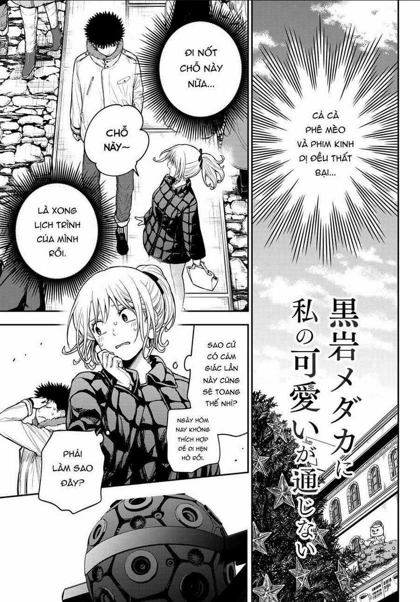 Kuroiwa Medaka Ni Watashi No Kawaii Ga Tsuujinai Chapter 92 trang 1