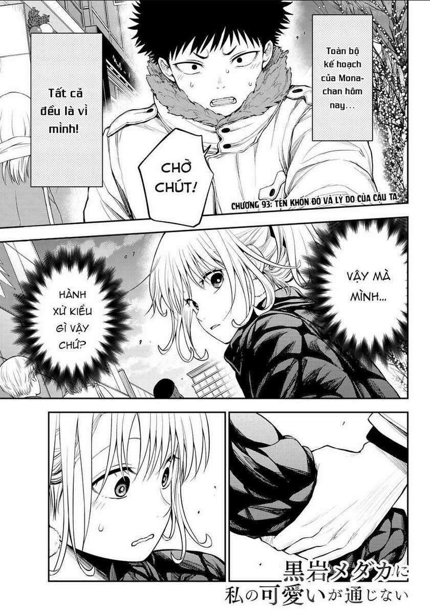 Kuroiwa Medaka Ni Watashi No Kawaii Ga Tsuujinai Chapter 93 trang 1