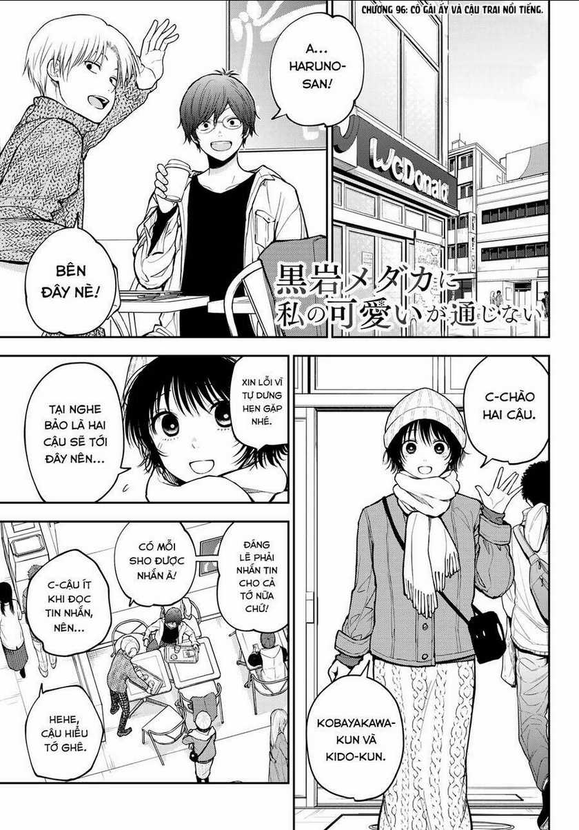 Kuroiwa Medaka Ni Watashi No Kawaii Ga Tsuujinai Chapter 96 trang 1