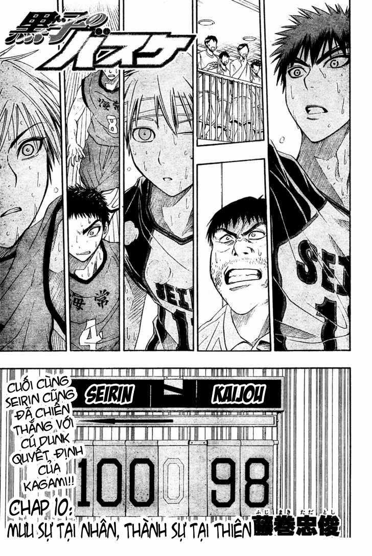 Kuroko No Basuke Chapter 10 trang 3